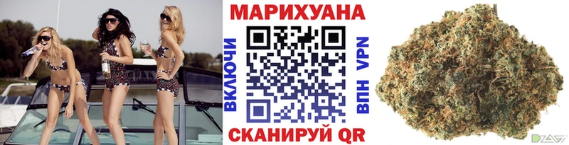Все наркотики Рыбное ГАШ  Амфетамин  Метамфетамин  Меф мяу мяу  Марихуана  COCAIN 
