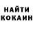 ЭКСТАЗИ Punisher Dunroi DeParmir
