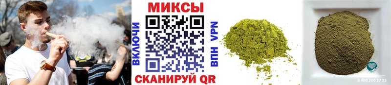 БУТИРАТ GHB  где найти наркотики  Рыбное 