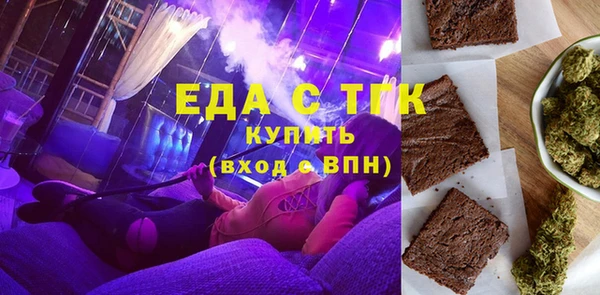 MDMA Premium VHQ Пестово