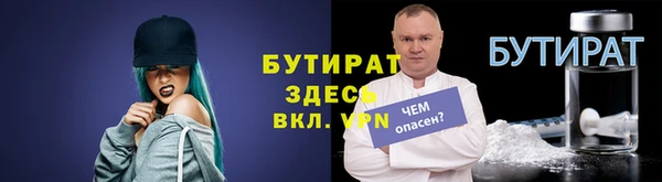 прущие грибы Армянск