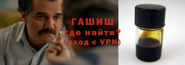 стафф Аркадак