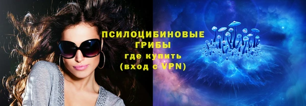 гашишное масло Алексин