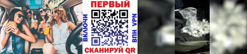 МЕТАМФЕТАМИН Декстрометамфетамин 99.9%  купить   Рыбное 