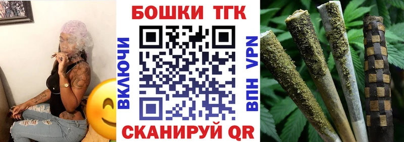 хочу наркоту  Рыбное  Бошки Шишки SATIVA & INDICA 